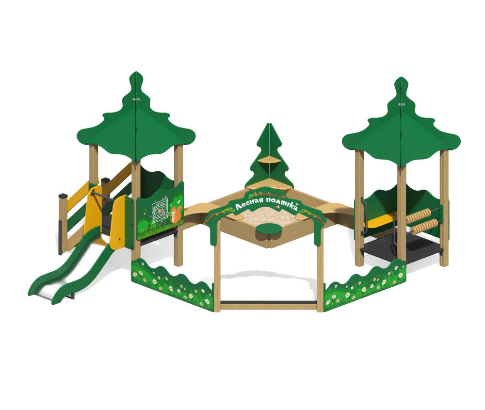 Песочный дворик "Лесная поляна" с горкой